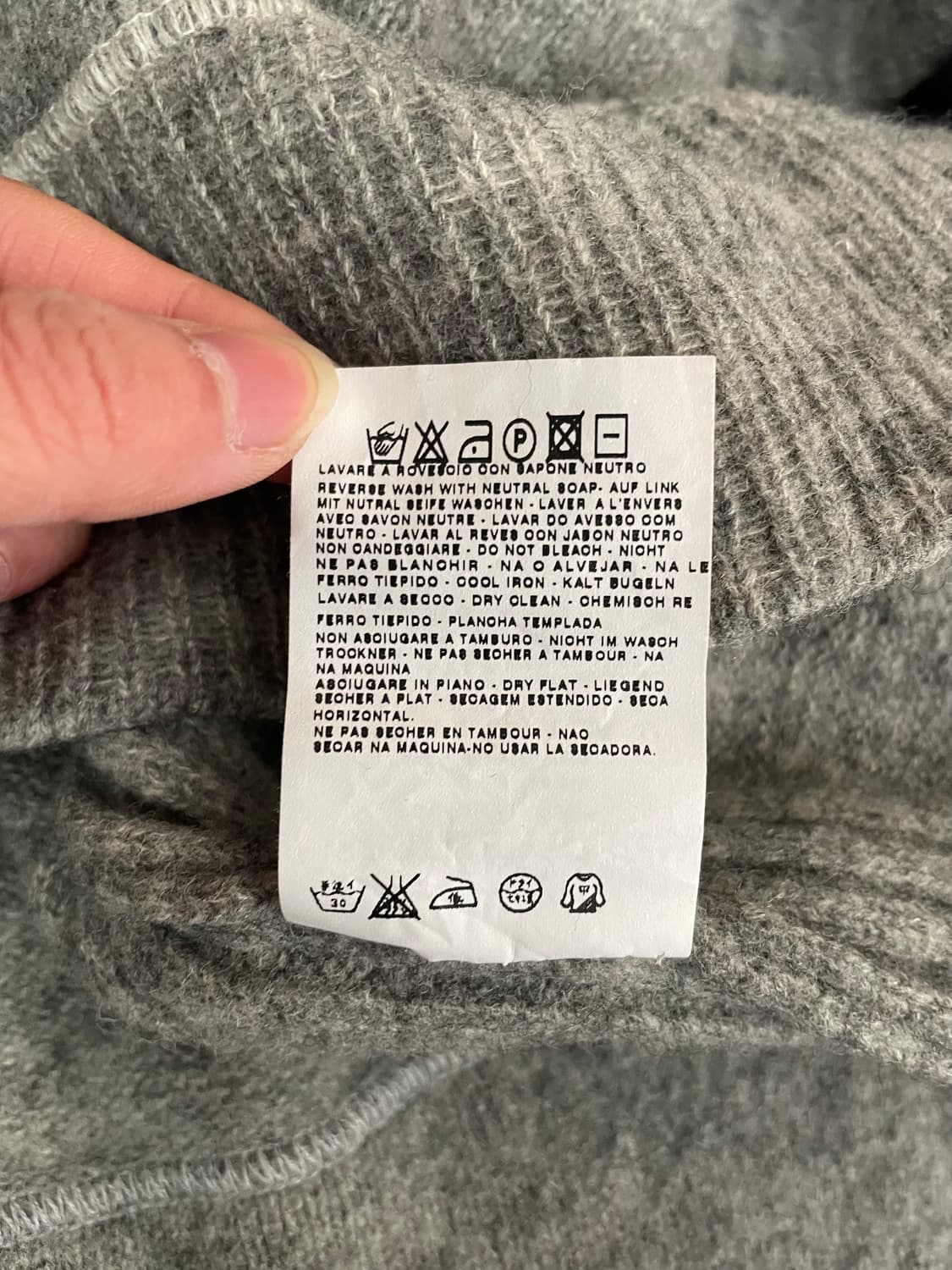 스톤아일랜드 니트 M(90-95) 정품 상품이미지5