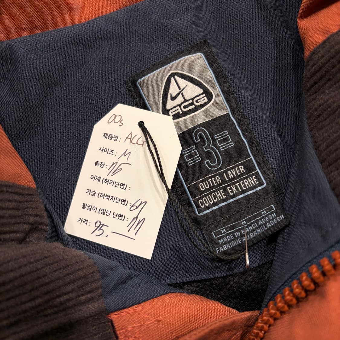 [M] 00s 나이키 ACG 네이비/오렌지 배색 바람막이 점퍼 D186 상품이미지4