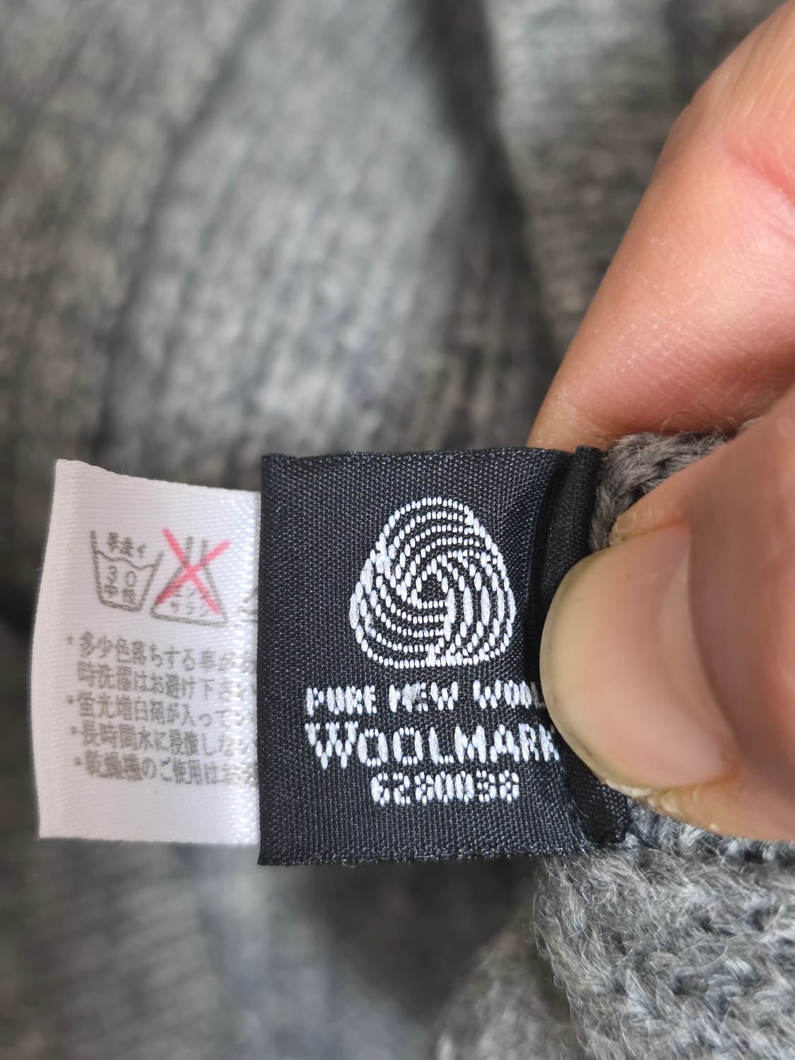 배드보이 여성 울 니트 후드집업 M 상품이미지8