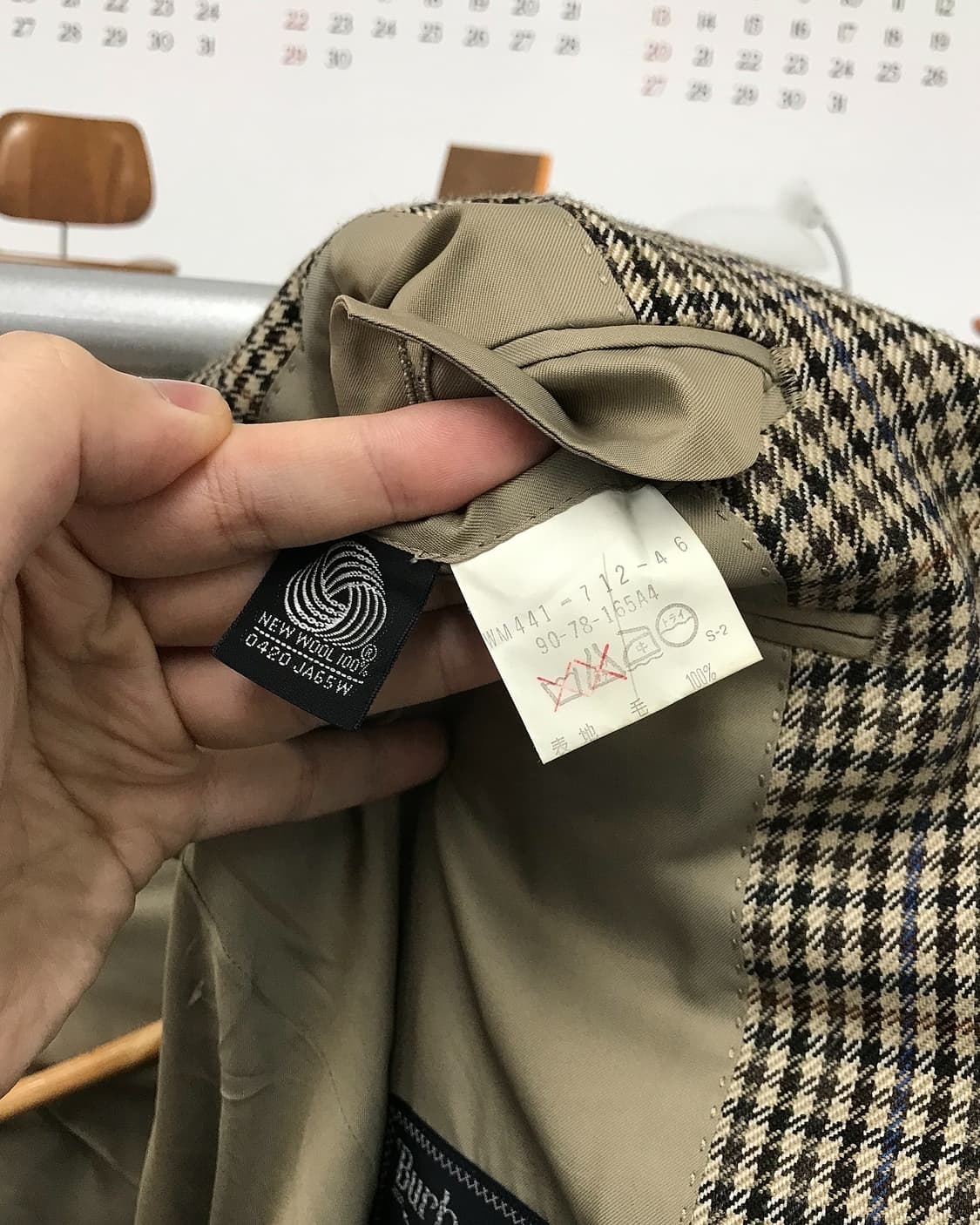 버버리 하운드체크 울 자켓 상품이미지3