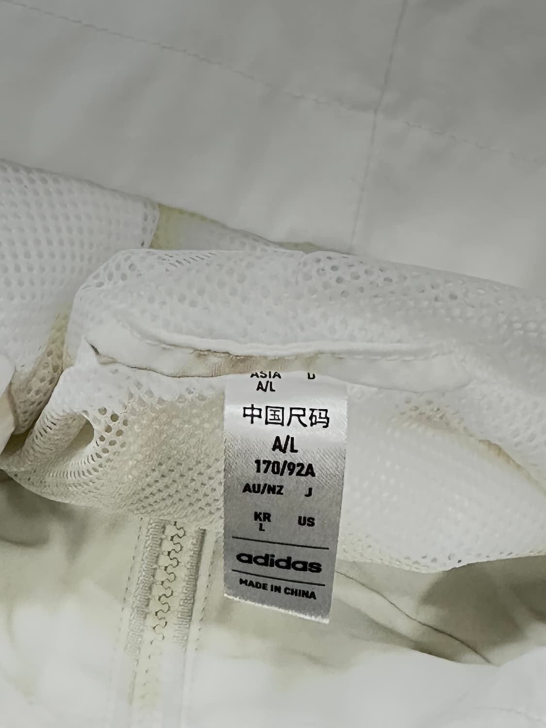 아디다스 바람막이 상품이미지6