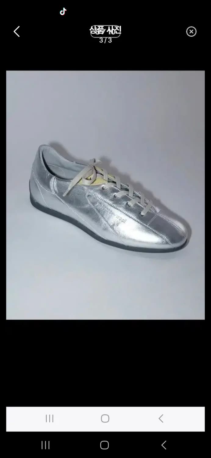 필로마울 신발 42 딱 한번 신은 것 상품이미지3