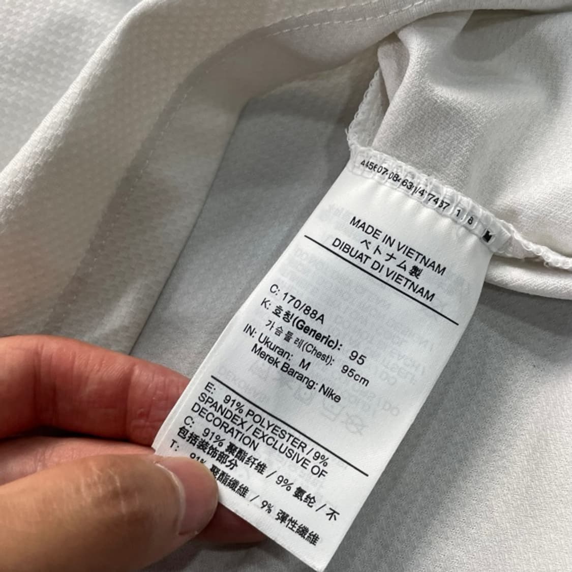 95 나이키 드라이핏 카라티 상품이미지4