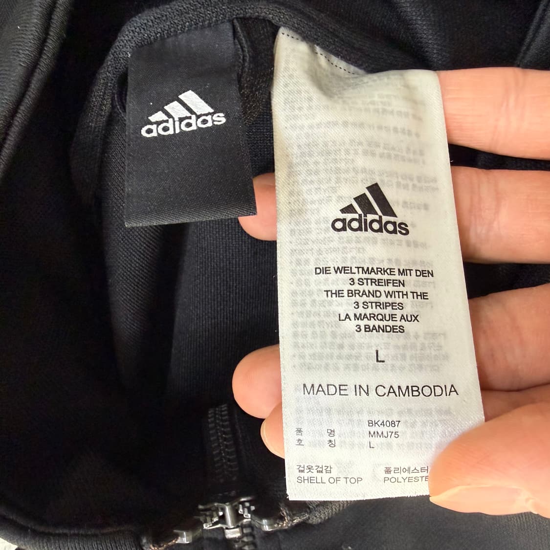 L 아디다스 에센셜 트랙탑 0327T 상품이미지3