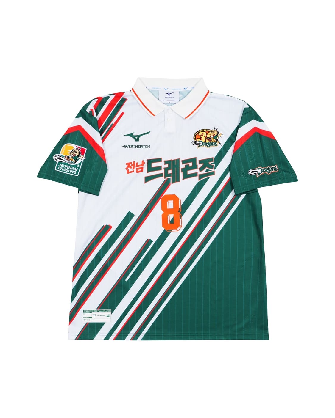 오버더피치 미즈노 전남드래곤즈 콜라보 8번 축구유니폼 XL 미개봉 새제품 상품이미지1