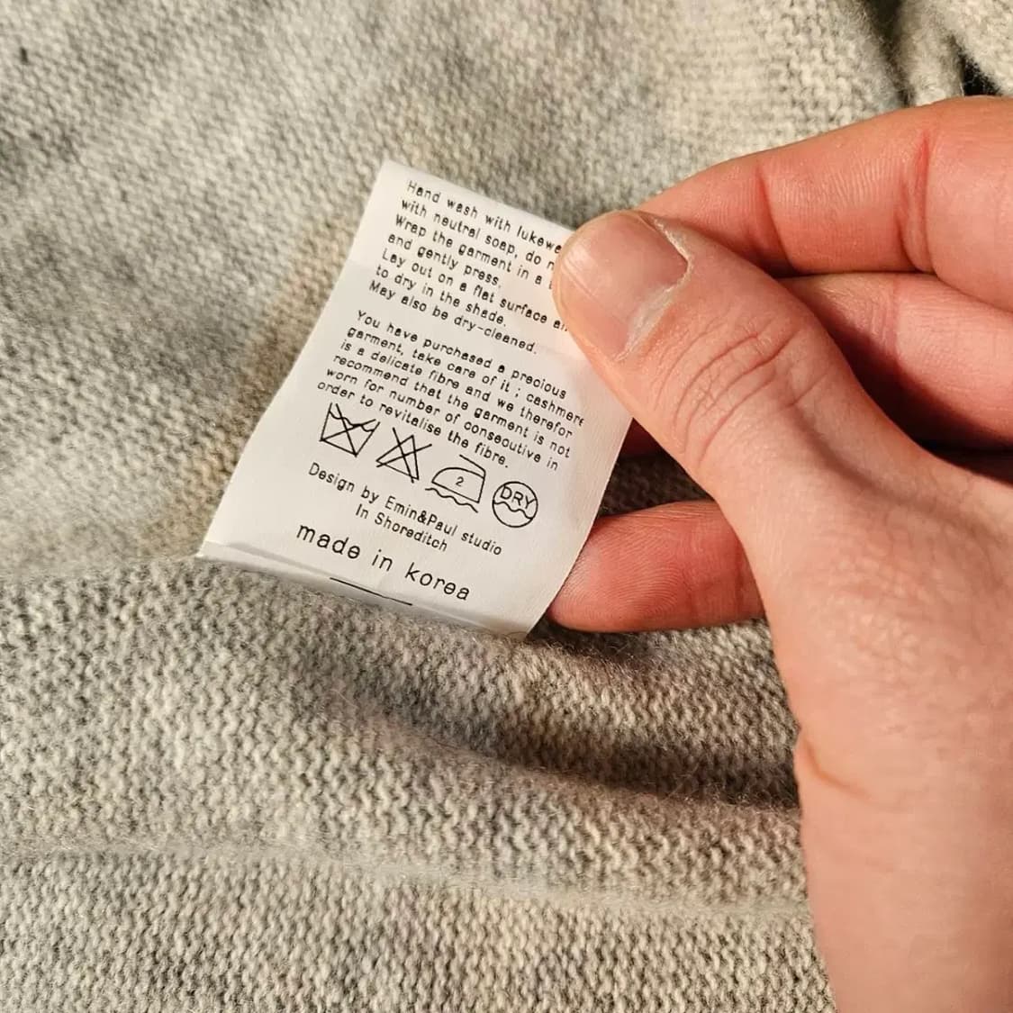 에민앤폴(Emin&Paul) 캐시미어 울 혼방 루즈핏 롱 가디건 상품이미지9