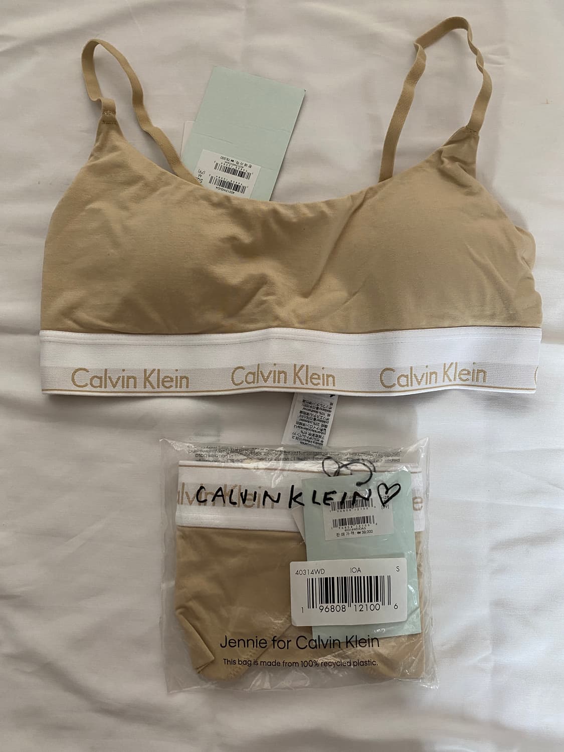 캘빈클라인 언더웨어 제니콜라보 상품이미지2