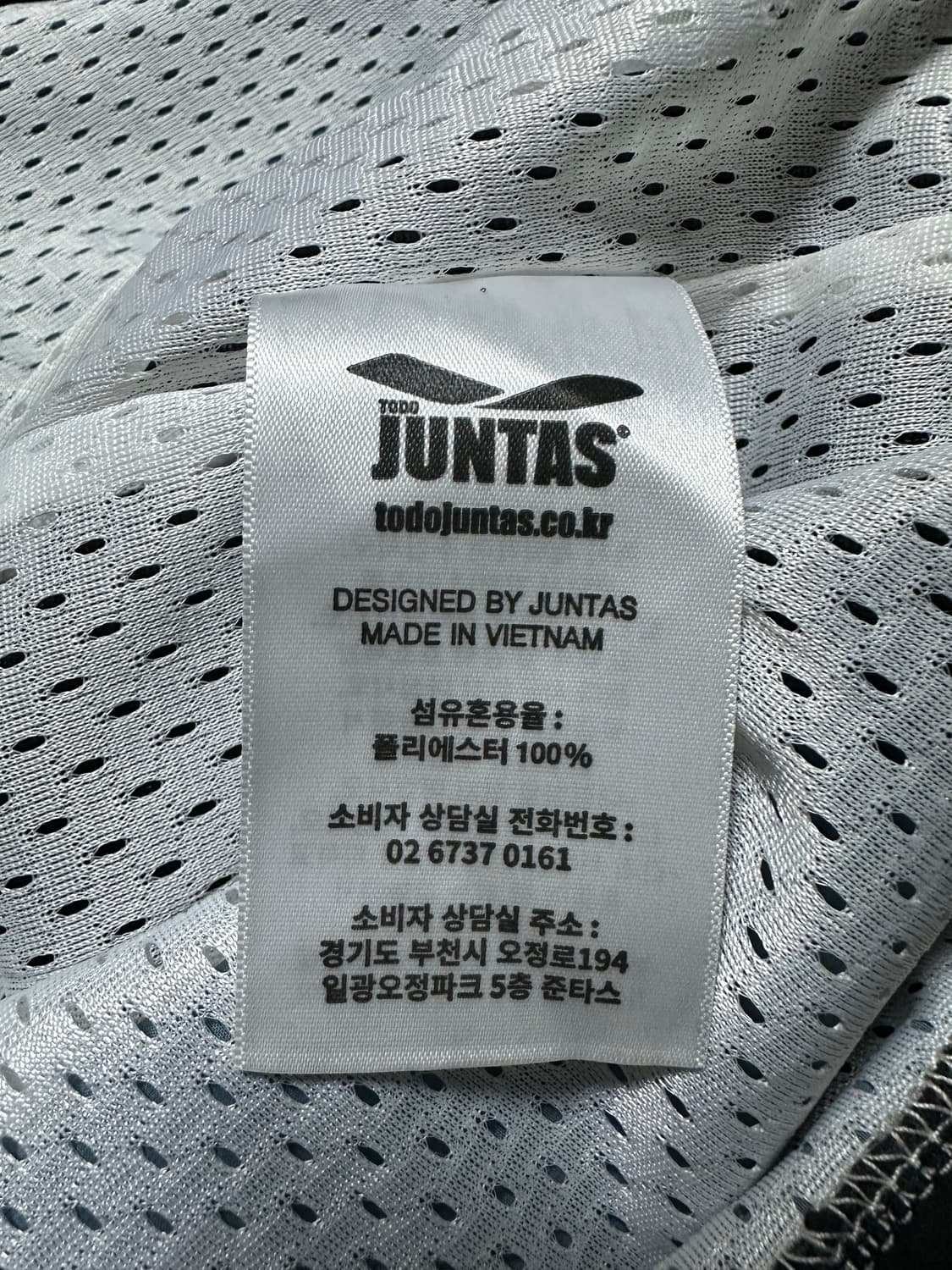 JUNTAS 검정색 바람막이 상품이미지6