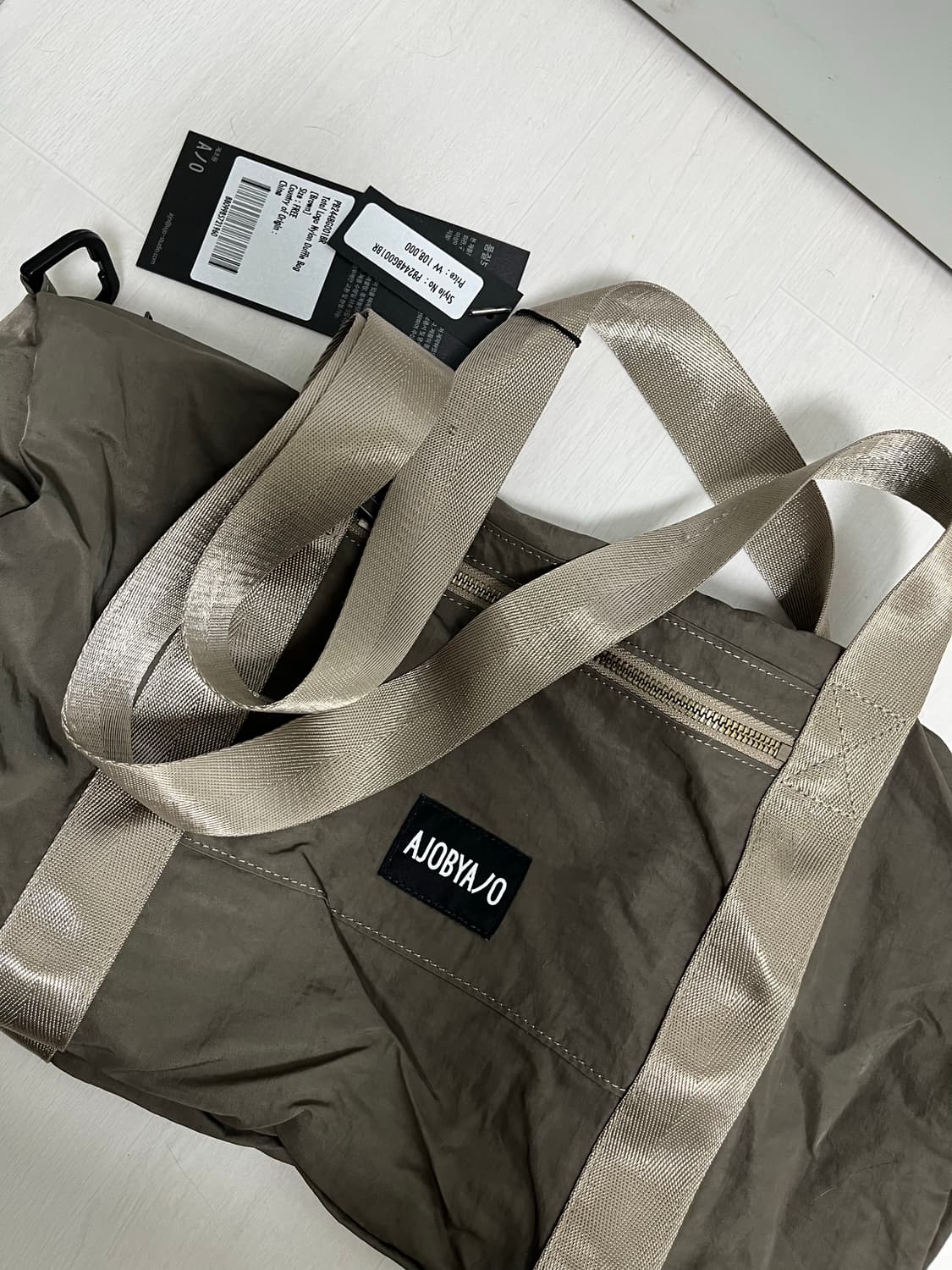 아조바이아조 나일론 더플백 상품이미지2