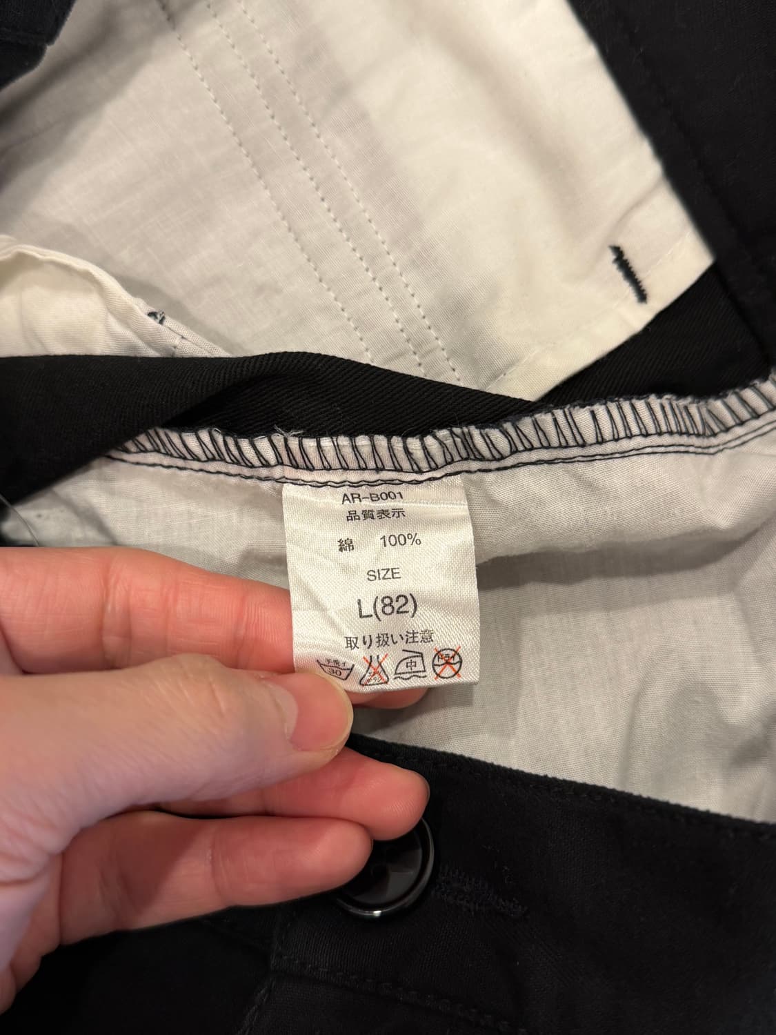 Anko Rock 빈티지 밀리터리 코튼 카고 팬츠 (30inch) 상품이미지9