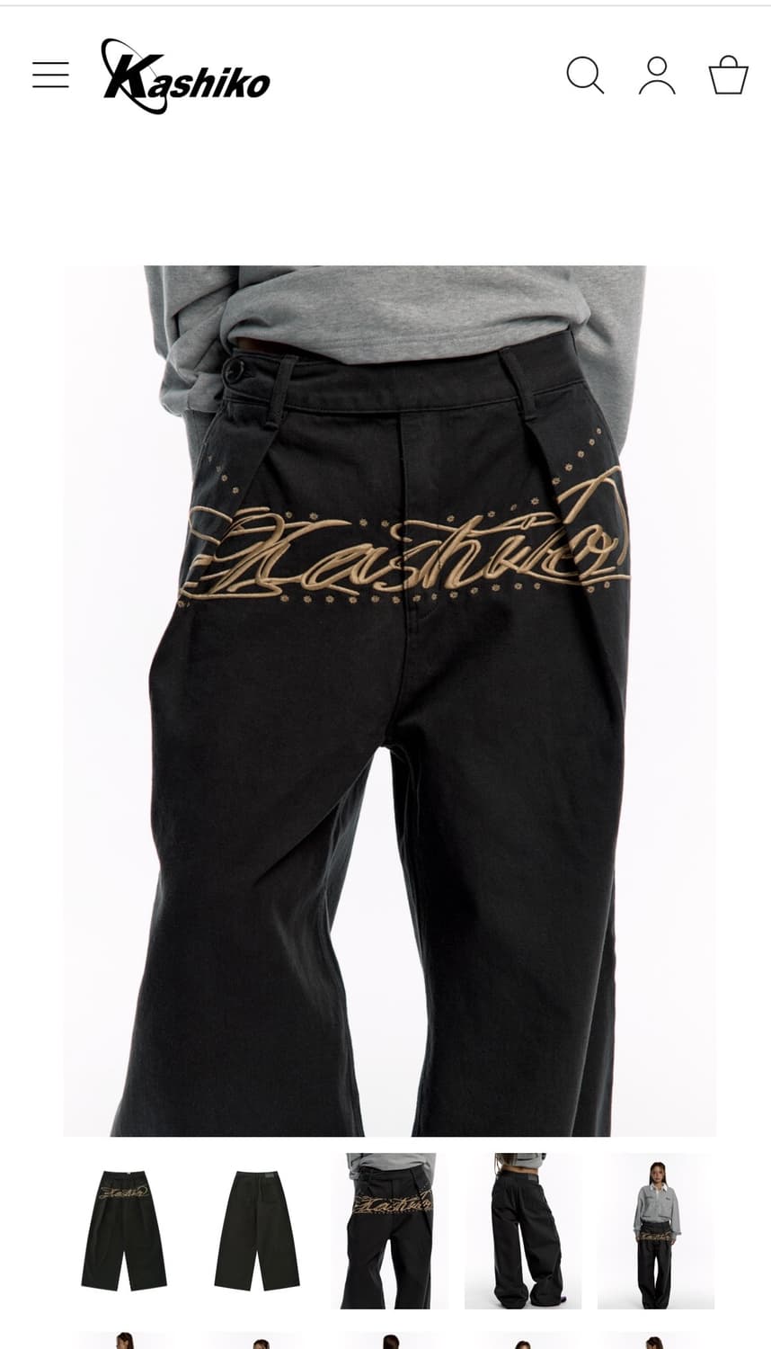 카시코 Kashiko Pintuck Wide Pants 상품이미지8