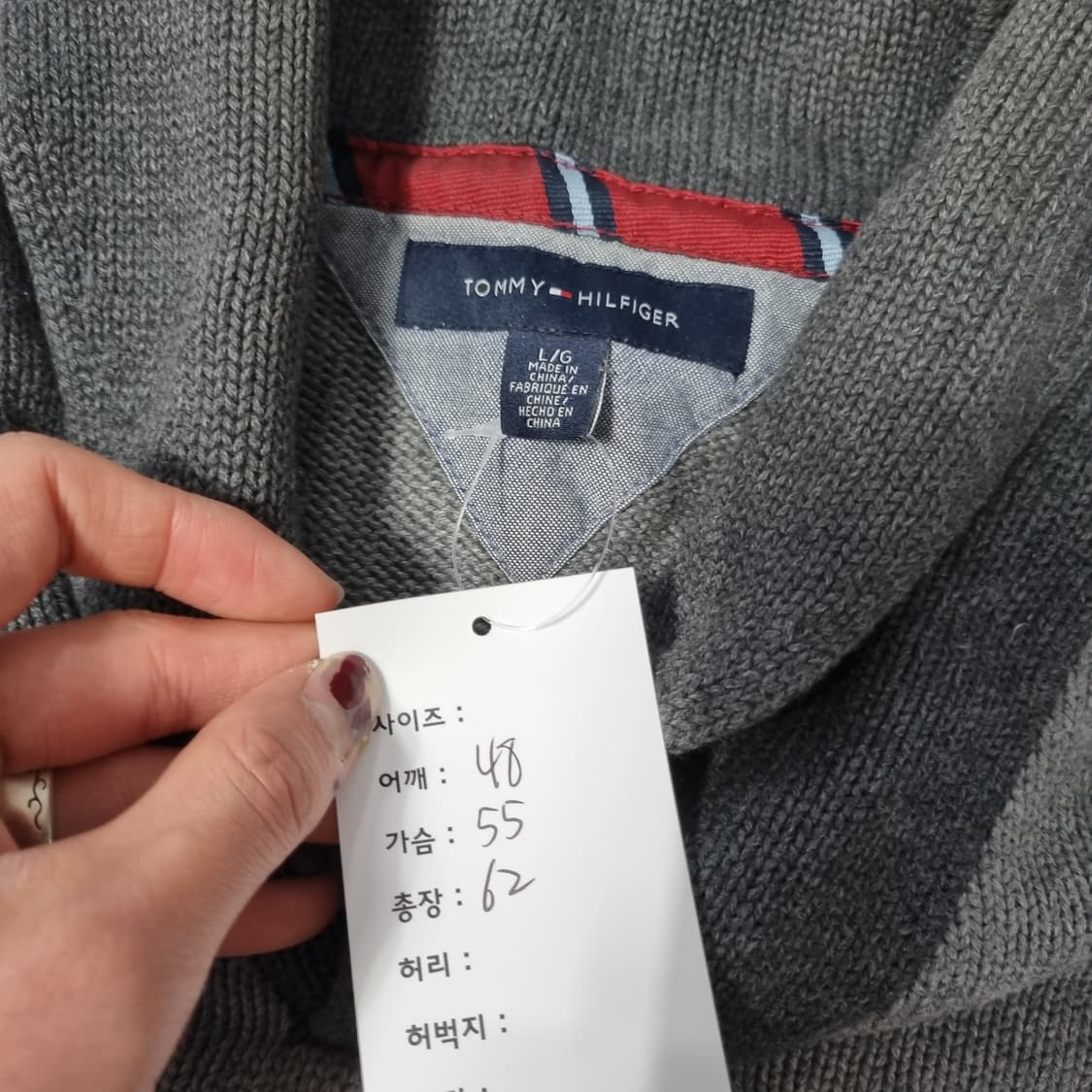 타미힐피거 니트  상품이미지7
