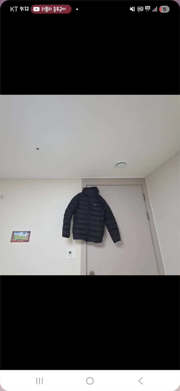 아크테릭스 토륨 맨 s 상품이미지1