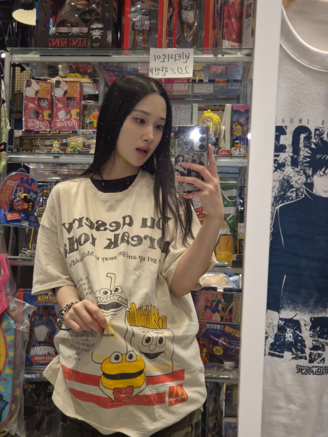 맥도날드 빈티지 프린트 내추럴 티셔츠 상품이미지5