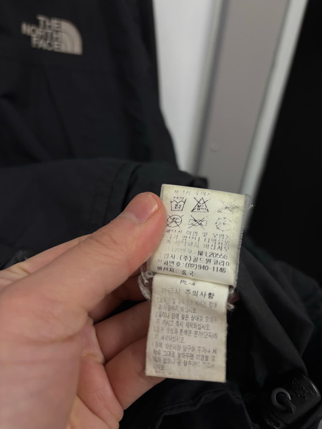 노스페이스 바람막이 상품이미지5