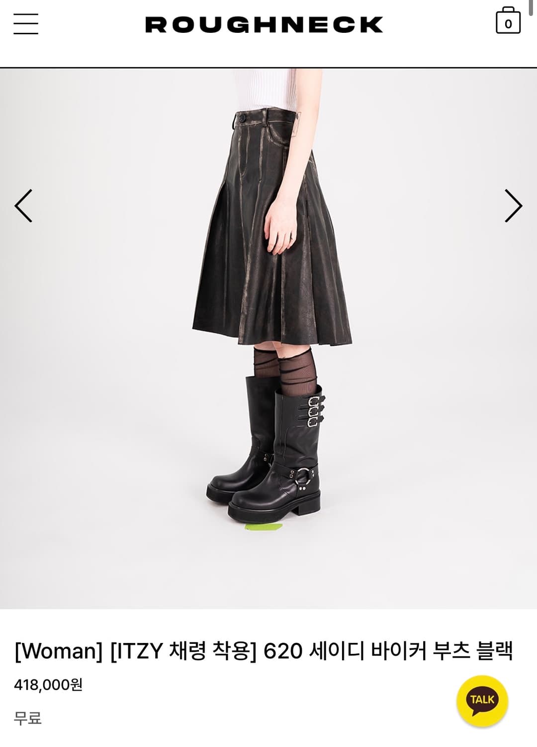 러프넥 620 세이디 바이커부츠 블랙 230 상품이미지5