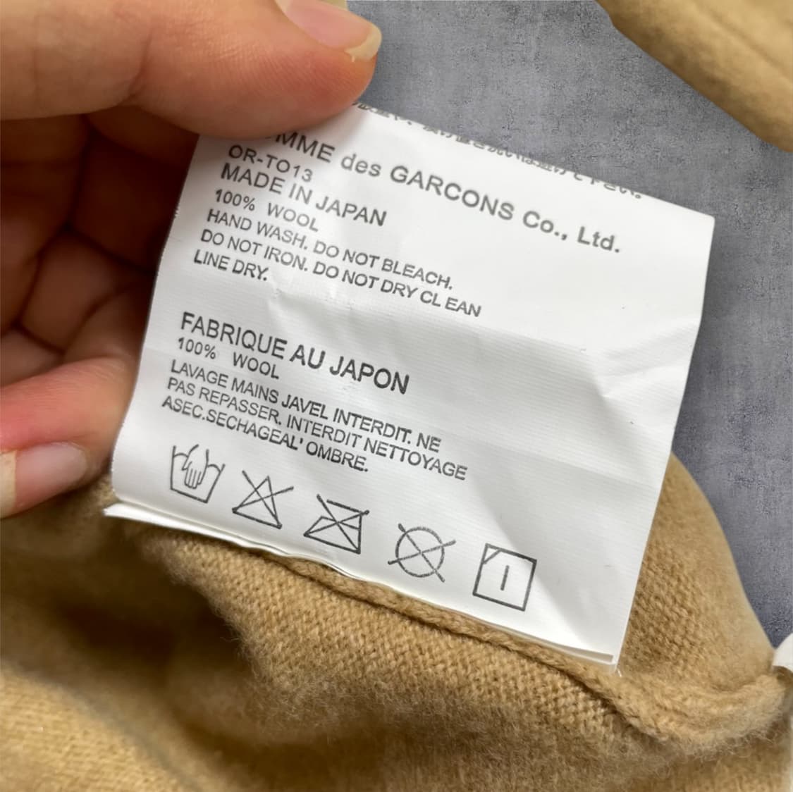 꼼데가르송 PLAY 베이지 블랙하트 와펜 브이넥 가디건 XL 상품이미지5