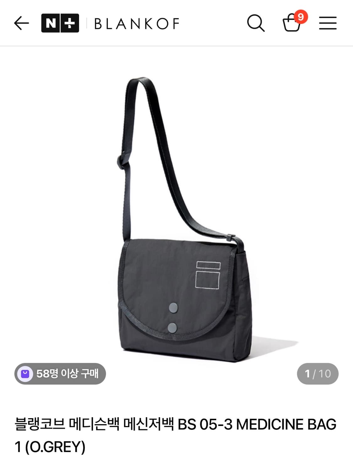 Blankof 메디슨백 상품이미지7