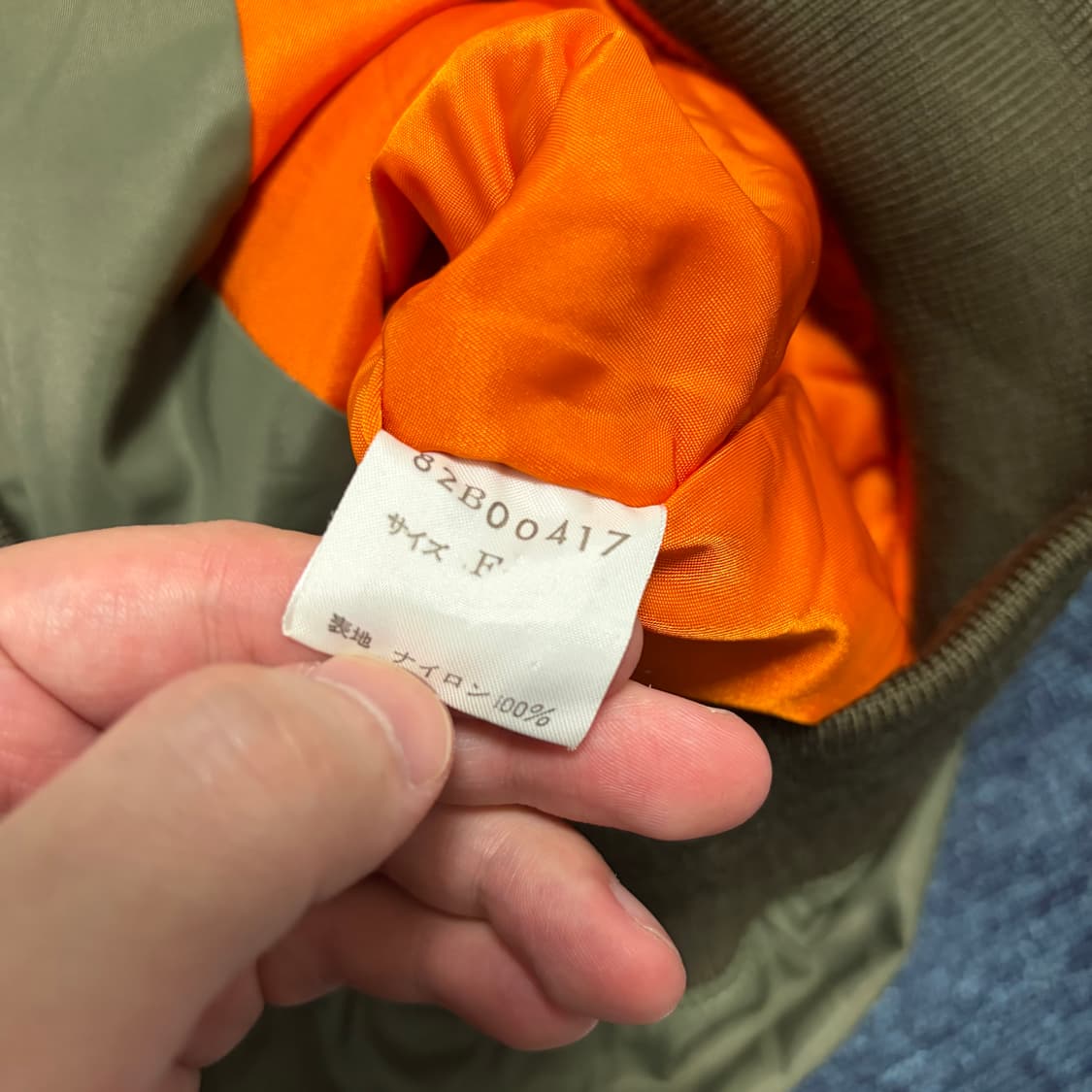 POSHBOY MA-1 항공점퍼 상품이미지6