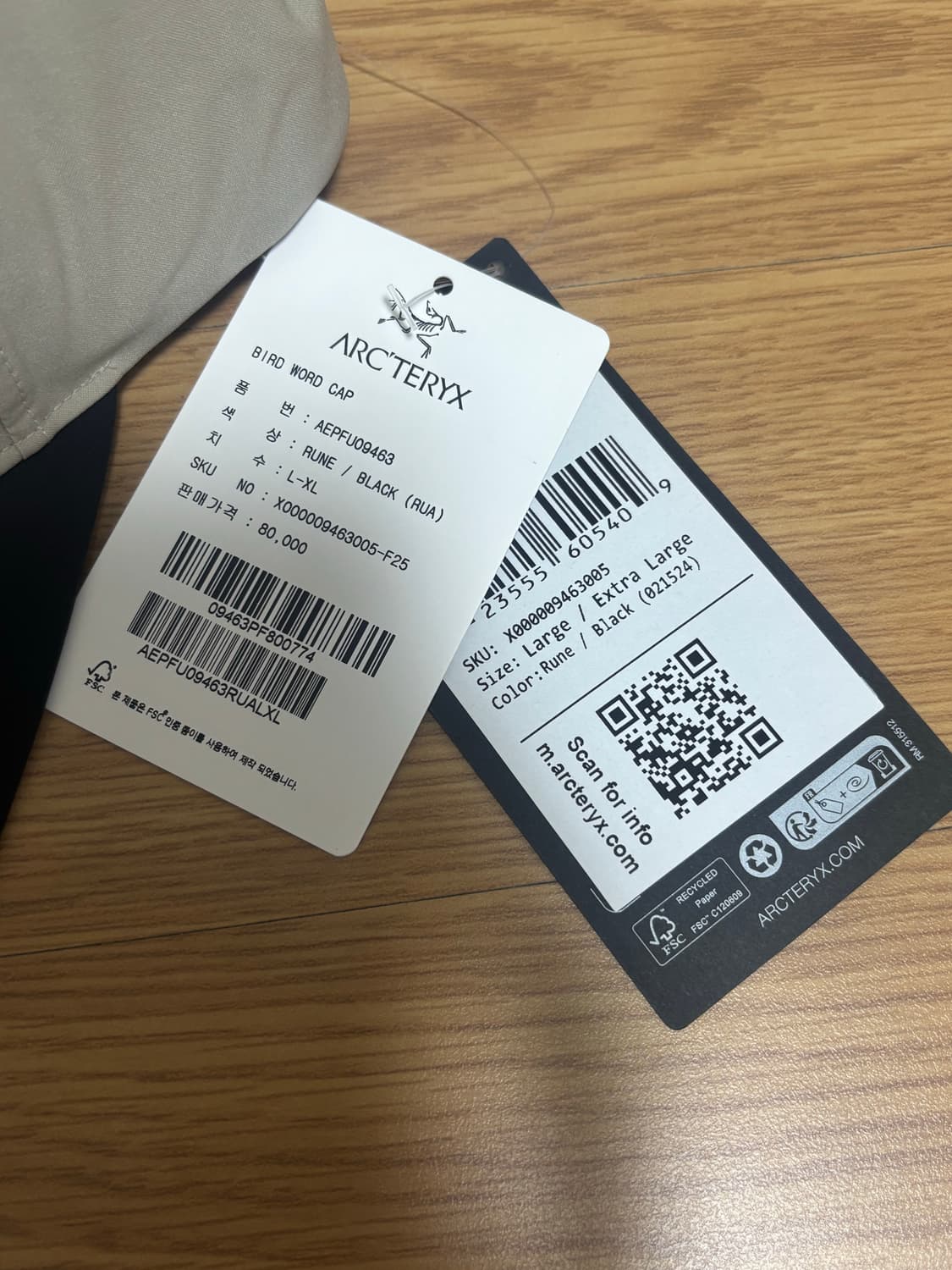[새상품] 아크테릭스 버드 워드 캡 모자 룬   상품이미지2