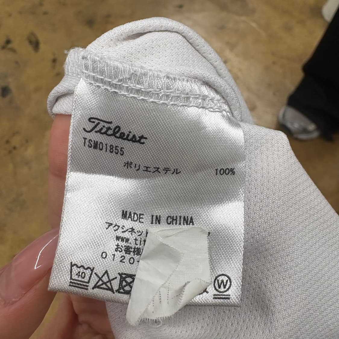 [정품/L] 타이틀리스트 화이트 골프 집업자켓 b10 상품이미지8