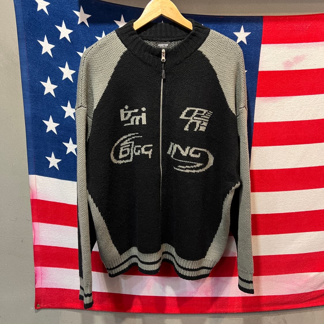 꼼파뇨 니트집업 상품이미지1