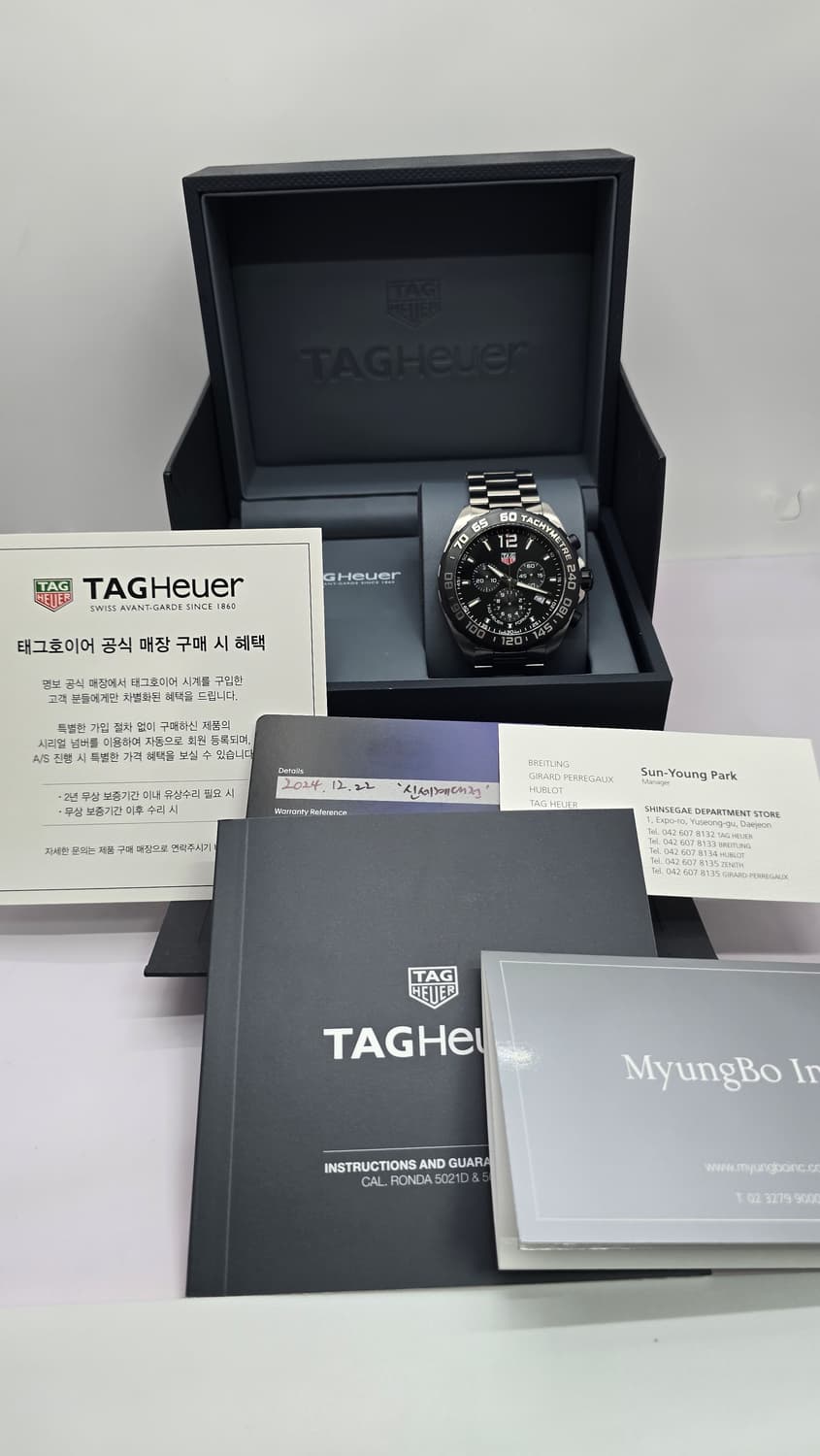 태그호이어 포뮬러1 크로노 블랙 24년 12월 쿼츠 시계 상품이미지1