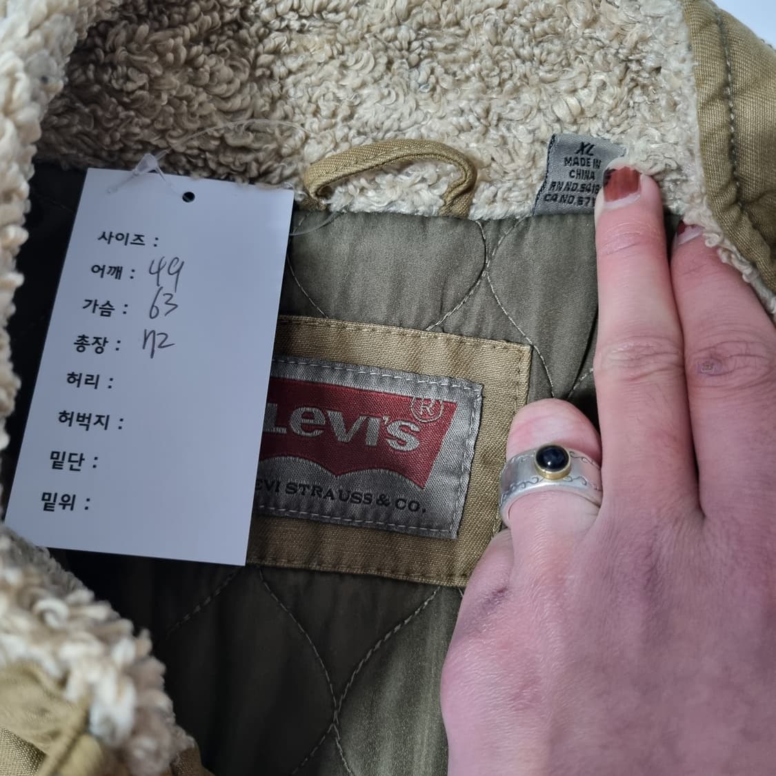 리바이스 워크자켓  상품이미지6