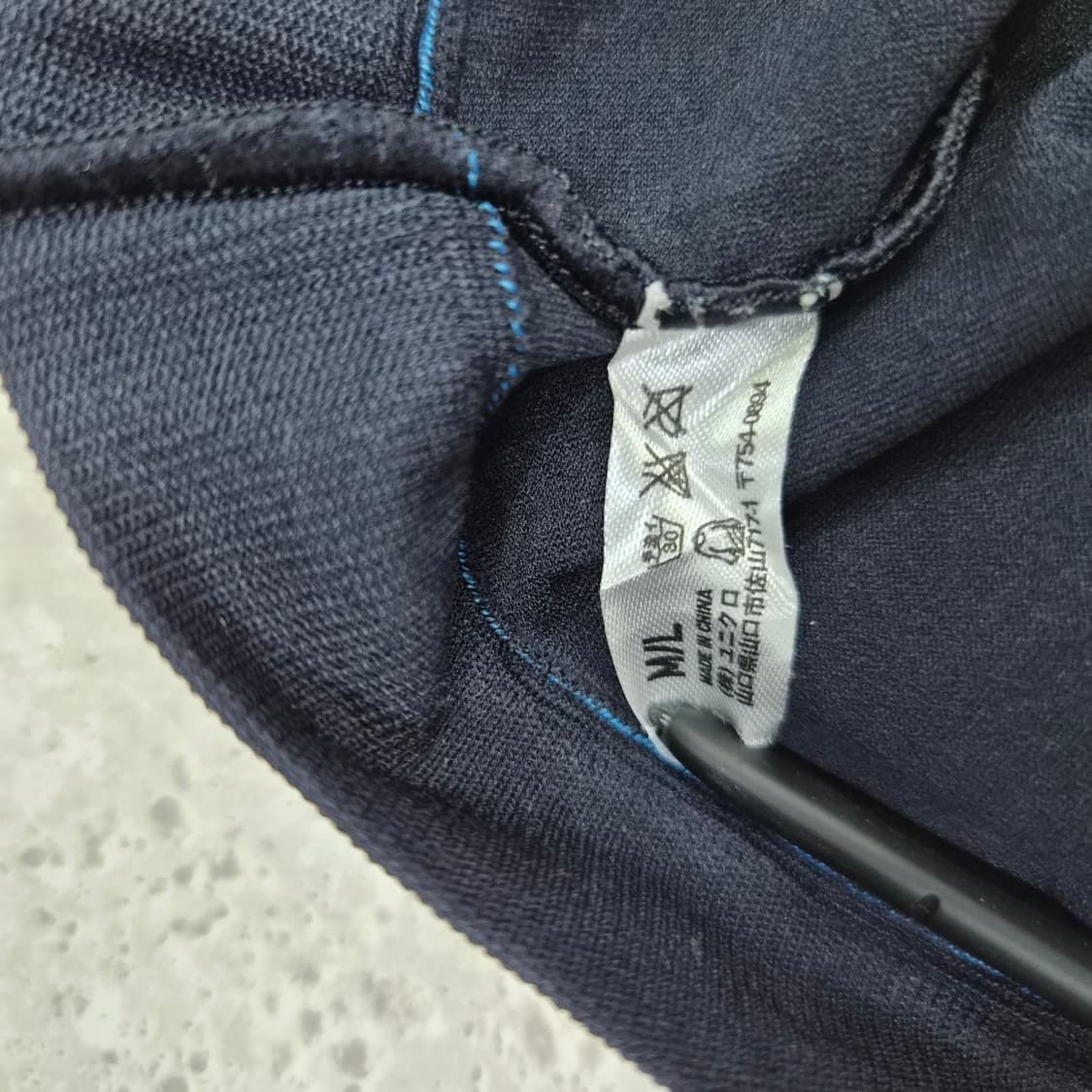 일본 유니클로 정품 히트텍 진네이비 타이즈 팬티스타킹 상품이미지4