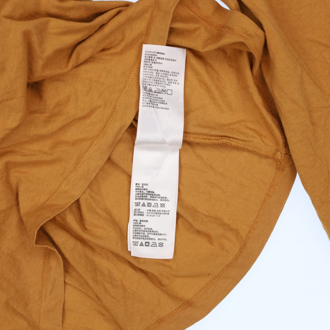 XL 팀버랜드 롱슬립 긴팔티 0126H1 상품이미지5