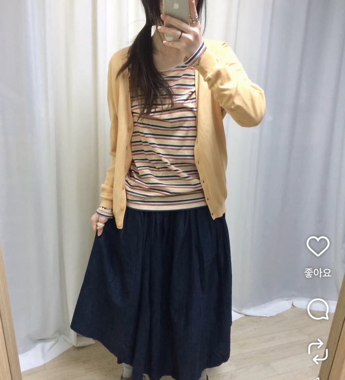 재팬빈티지 가디건 코디셋 상품이미지1