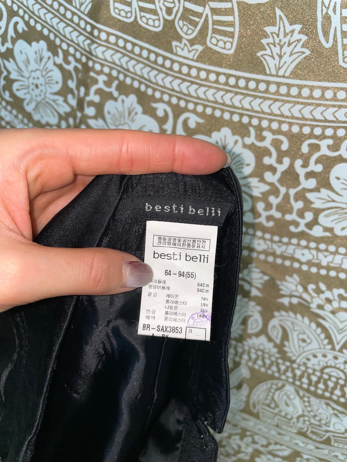 베스티벨리 besti belli 쉬폰 미디스커트  상품이미지5