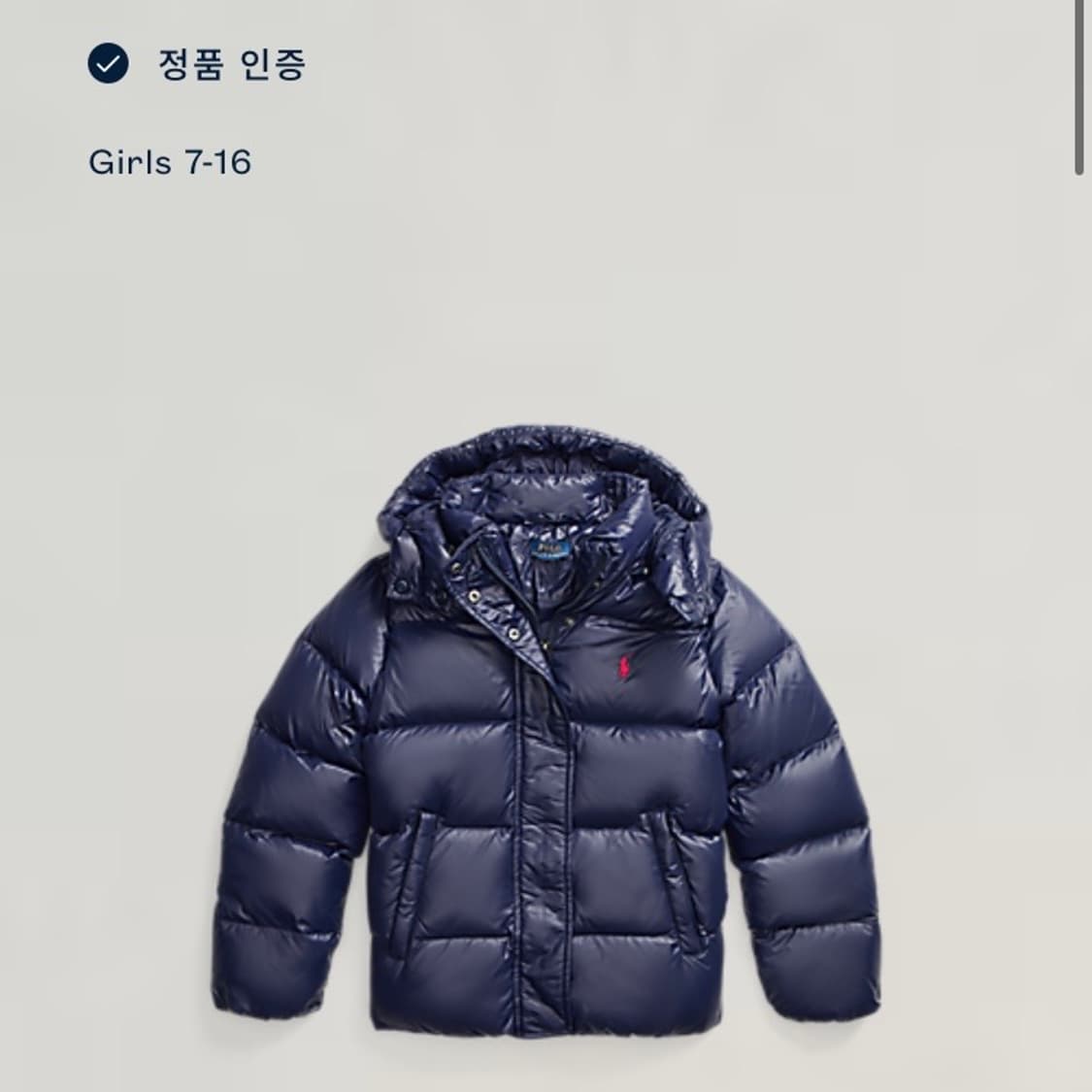 폴로 글로시 숏 패딩 M 상품이미지2