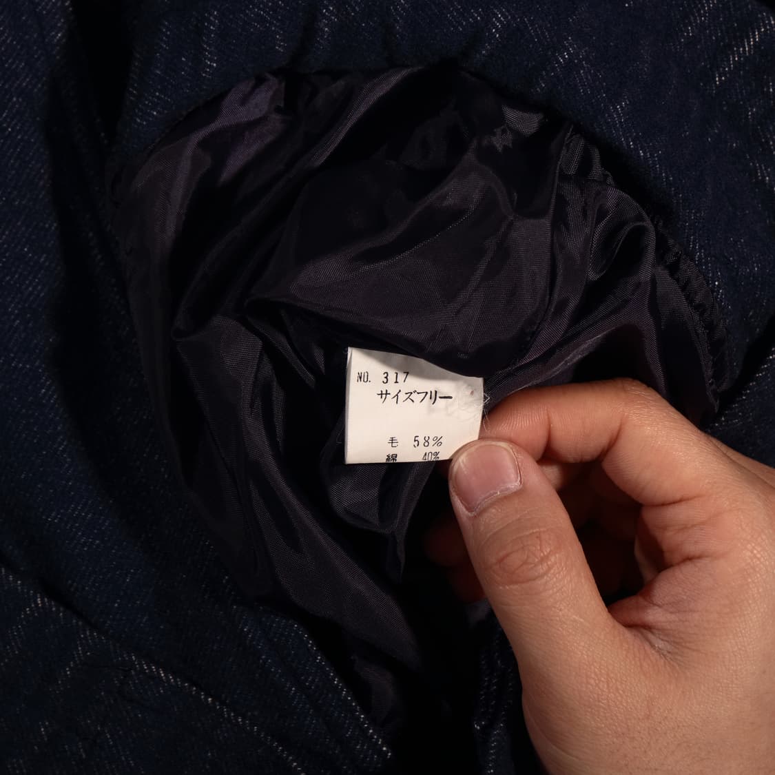 일본빈티지 데님 봄버자켓 상품이미지4