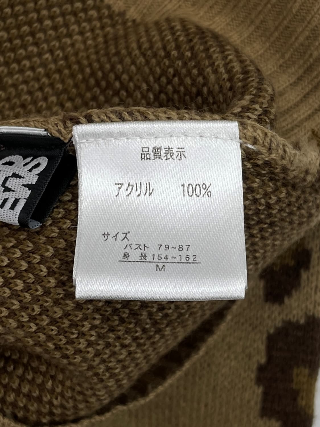 GLAD NEWS 상품이미지7