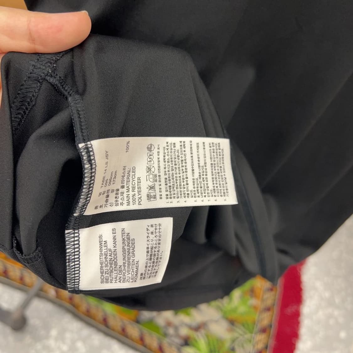 아디다스 기능성 삼선 반팔티 95 C05045  상품이미지4