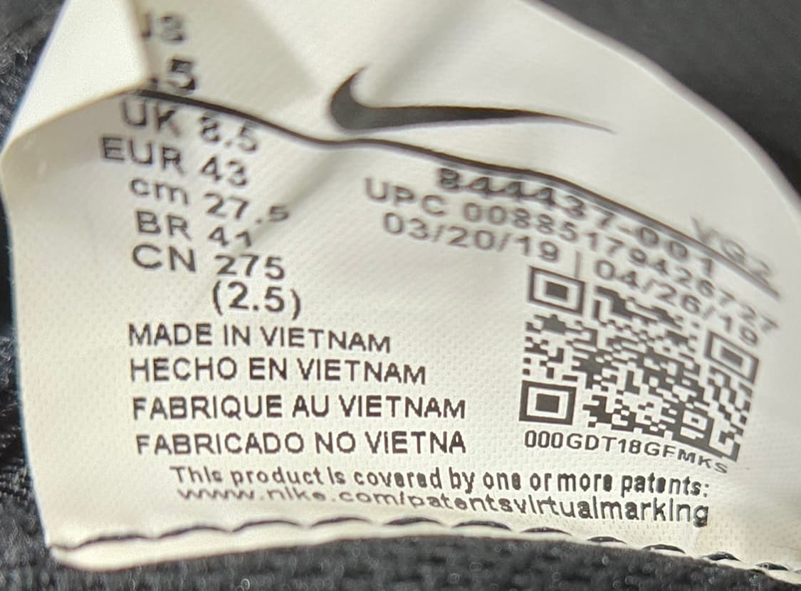 나이키 275mm- 브라바타2 풋살화 축구화 상품이미지7