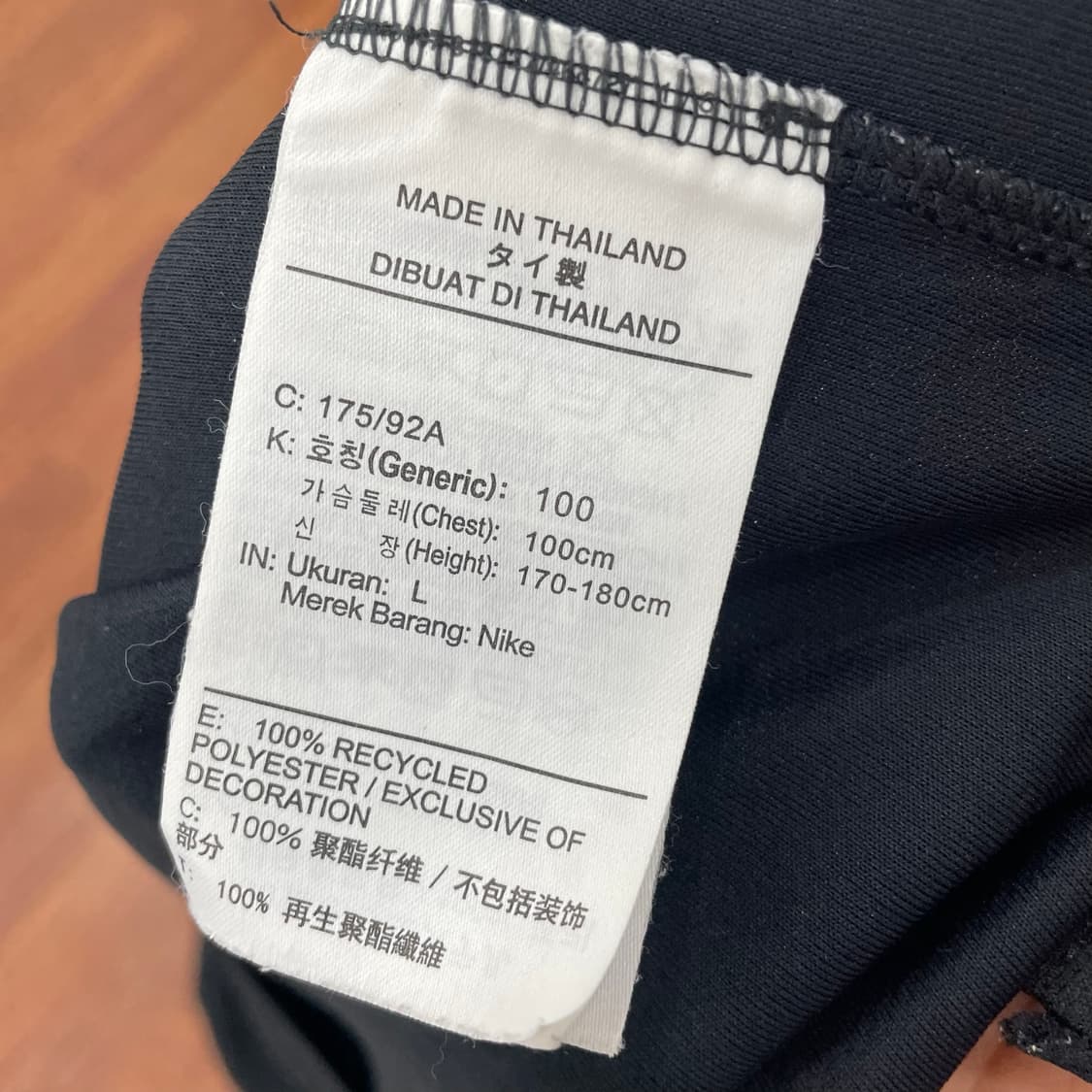 나이키 테니스 드라이핏 반팔 카라티 상품이미지3
