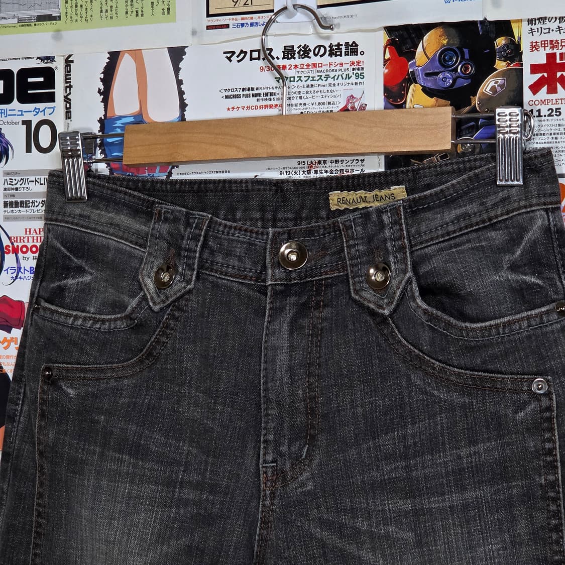 포켓 그레이 워싱 부츠컷 데님 팬츠 상품이미지5