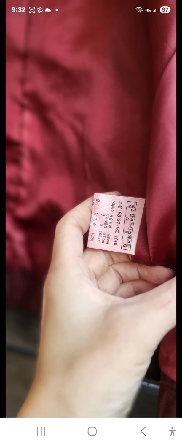 (새제품)버건디/블랙/퍼플컬러 이태리산 배지터블 양가죽 자켓44-66 상품이미지9