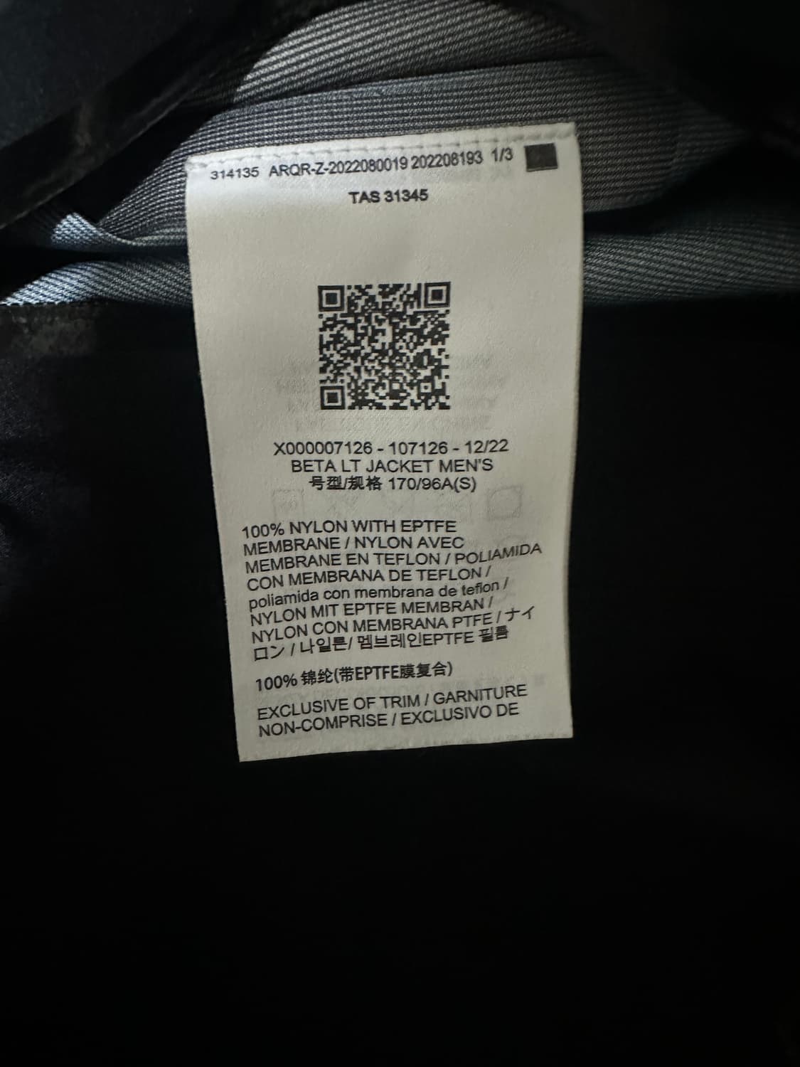 아크테릭스 베타lt 블랙 S사이즈 상품이미지6