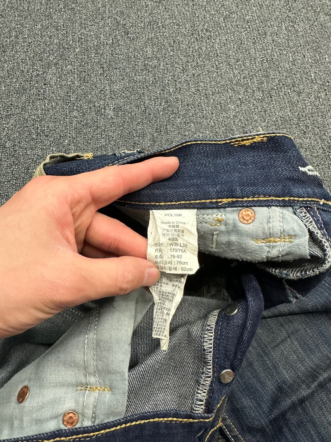 30) 리바이스 522 슬림 스트레이트 데님팬츠 상품이미지8