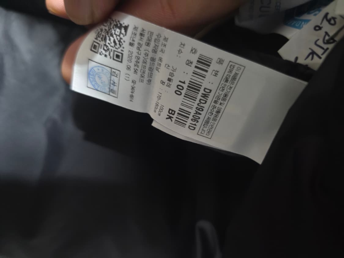 디스커버리 덕다운 패딩 상품이미지5