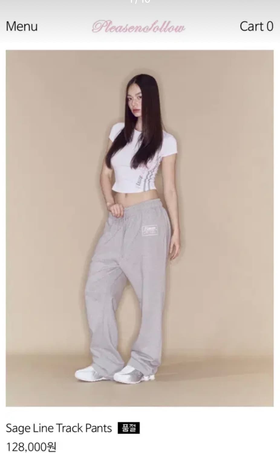플리즈노팔로우 플노팔 sage line track pants 상품이미지4