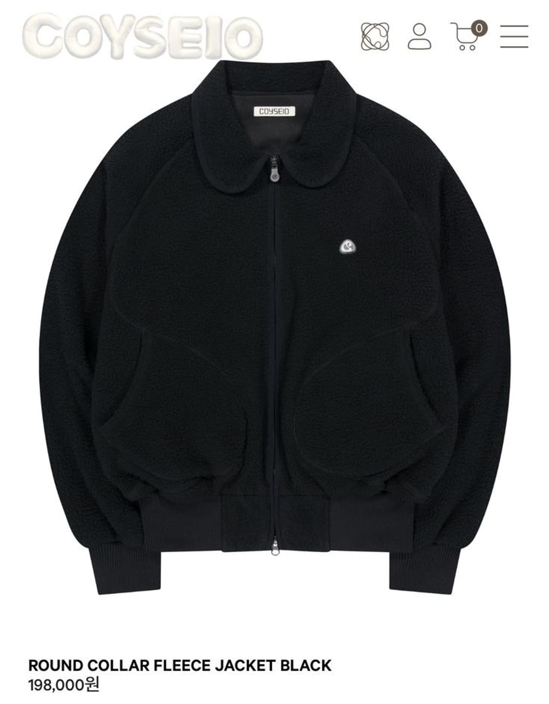 코이세이오 round collar fleece jacket 상품이미지1