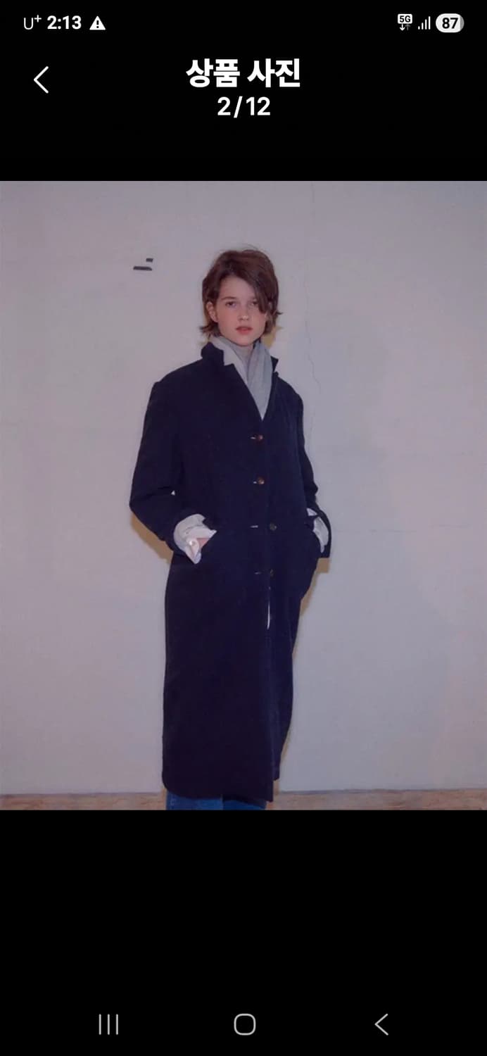 비아 플레인 월리엄 울  코트 네이비 상품이미지7