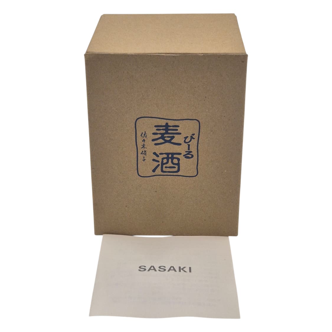 90s 사사키 핸드블로운 아이스 텀블러 2p 세트 상품이미지2