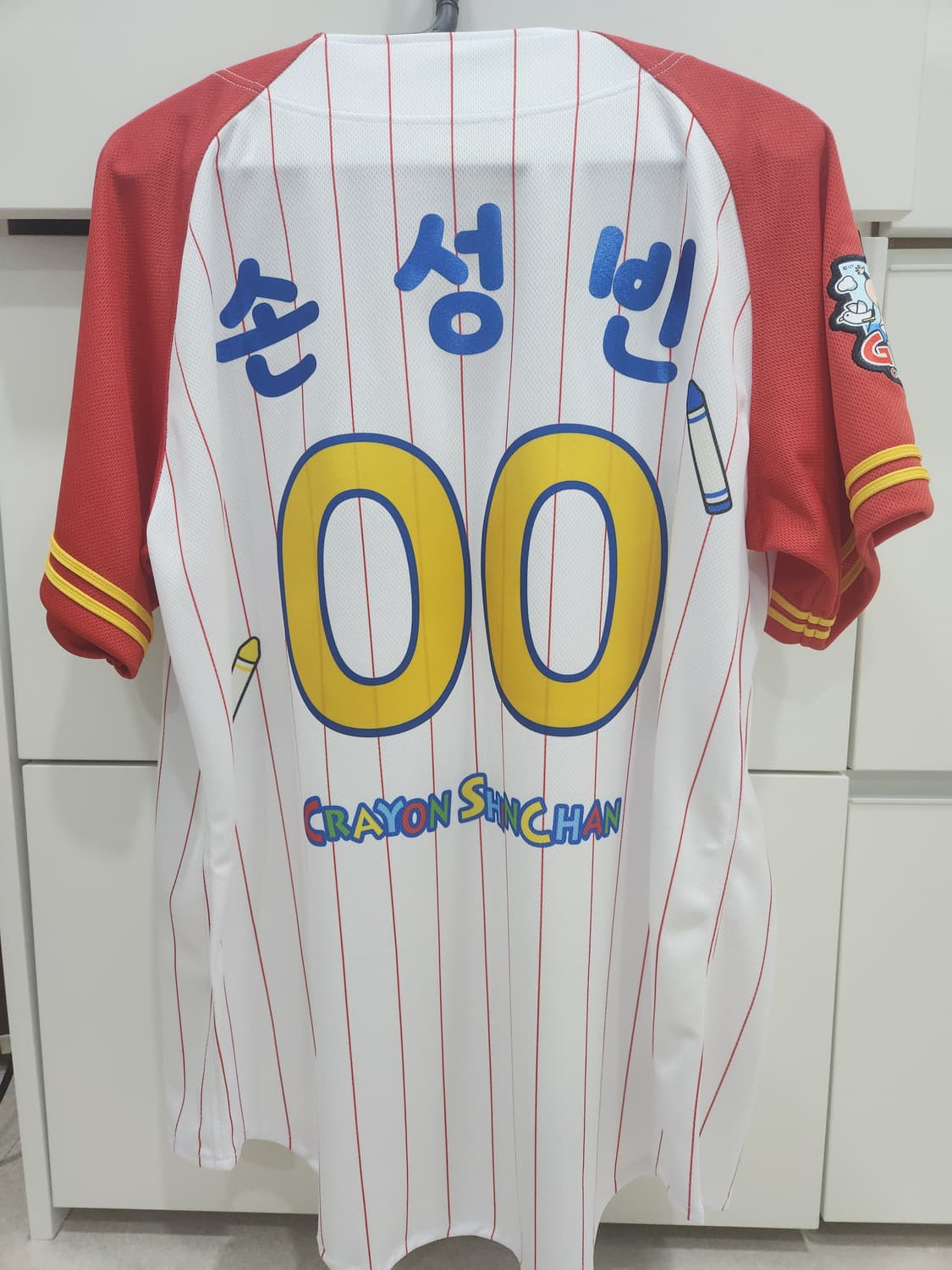 롯데자이언츠 짱구(red) 유니폼 95 상품이미지2
