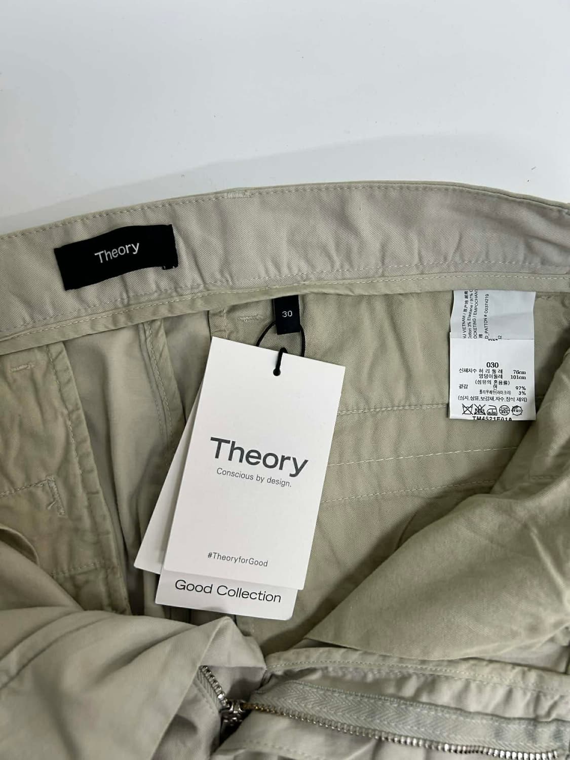 [30] 띠어리 택채새상품 24ss 신형 치노 팬츠 상품이미지4