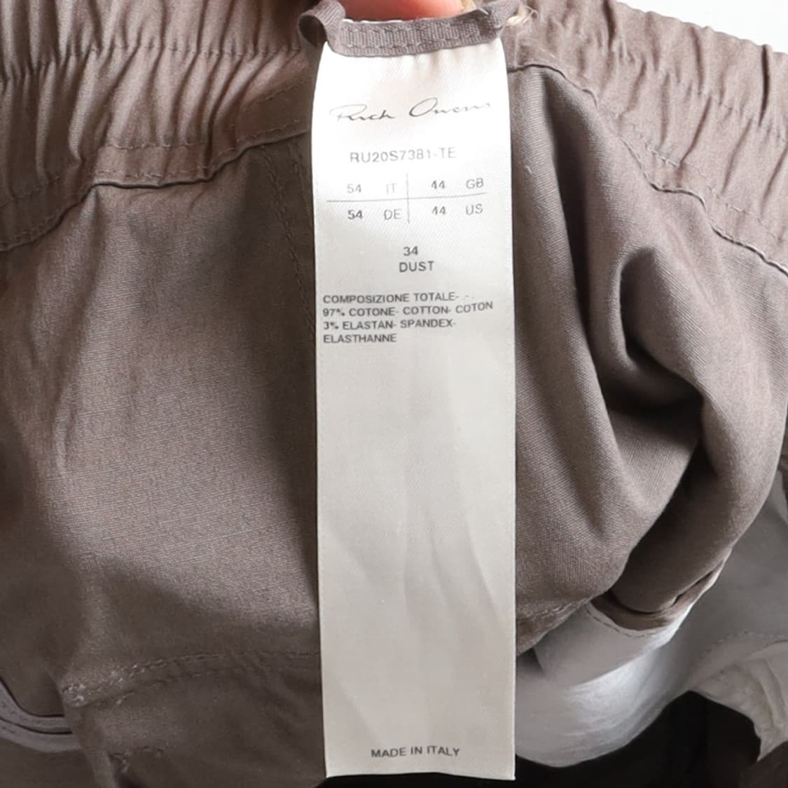 릭 오웬스 Rick Owens Drawstring Cropped Pant 상품이미지8